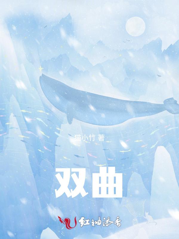 双曲线的虚轴和实轴分别是什么