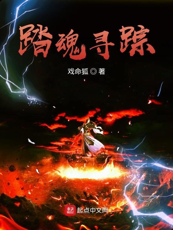 玄无六面