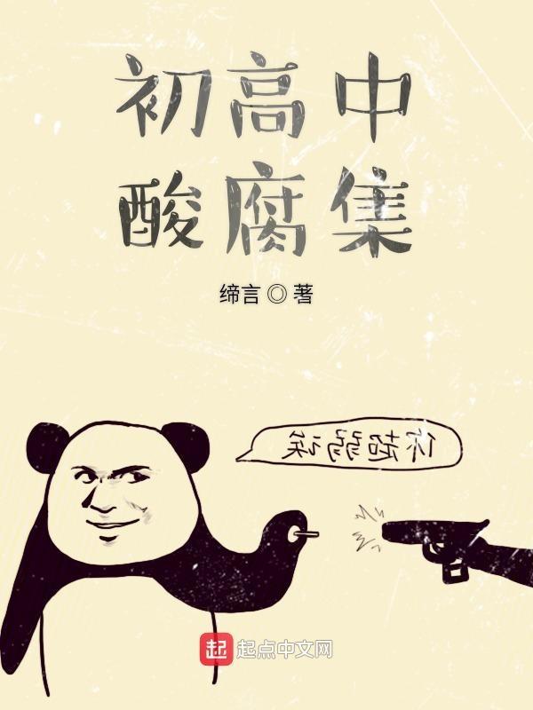随笔日常