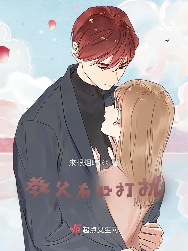 教父有打斗吗