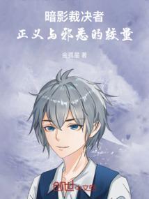 dz暗影决斗