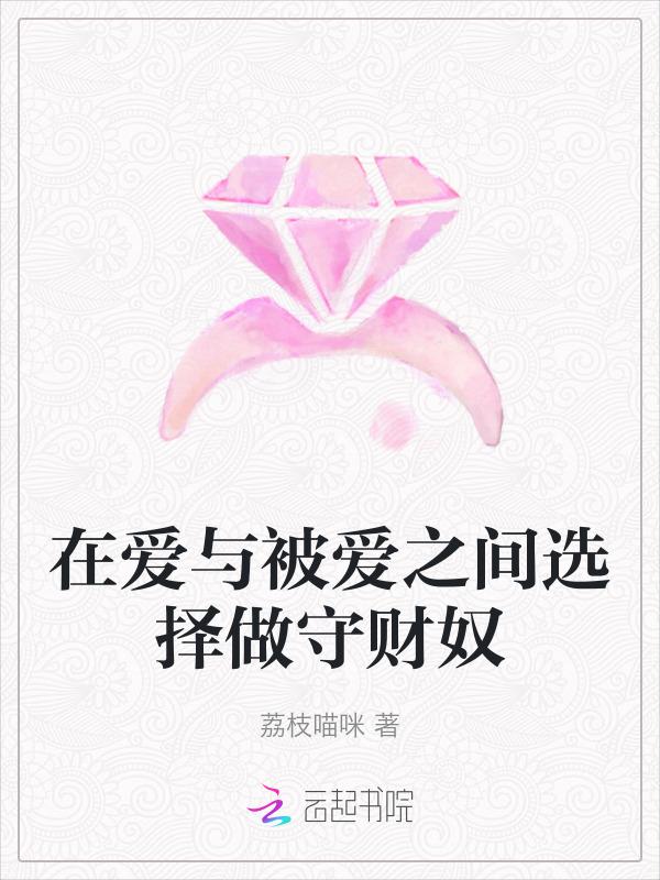 锦鲤附体啥意思
