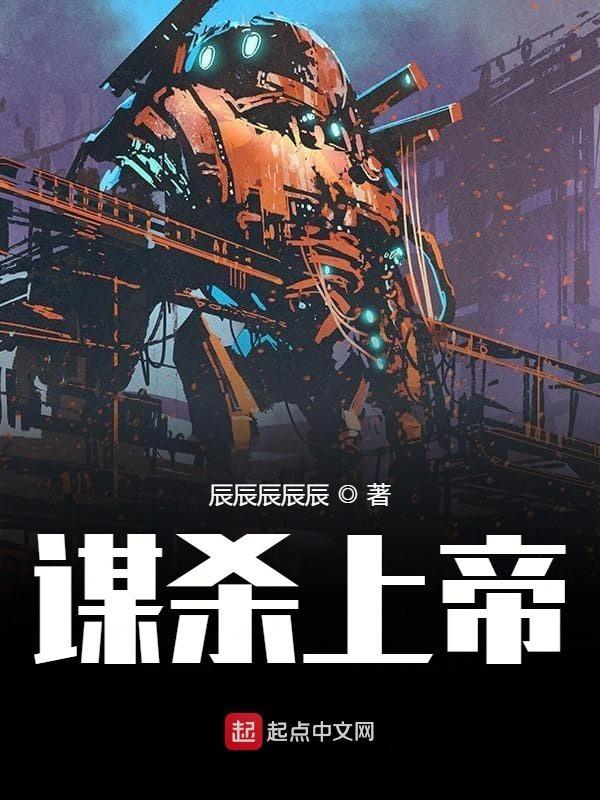 璀璨星河怎么样