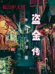 重生过去从四合院开始无防盗