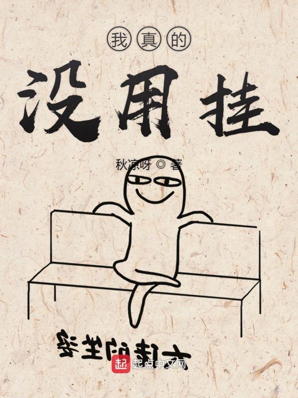 我能看见决