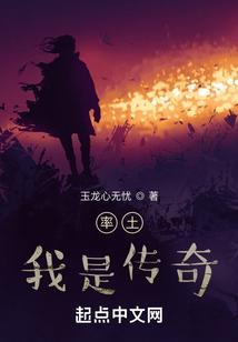 率土x1024