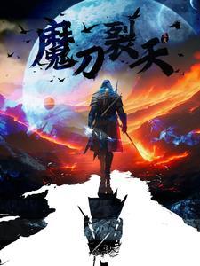 雪中悍刀行电视剧全集免费观看