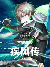 宇智波斑1a