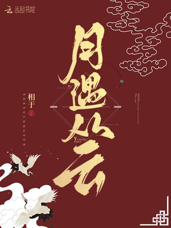 今晚的夜空很美