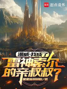 给你五分钟时间