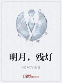 残山余水读遗诗的意思