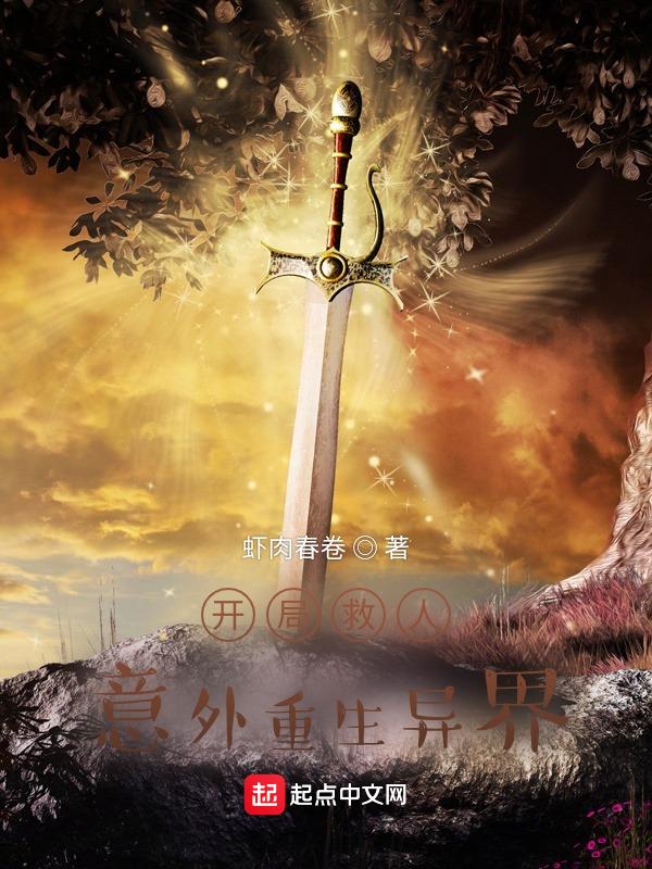 战神合集