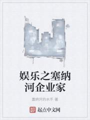 粥粥er