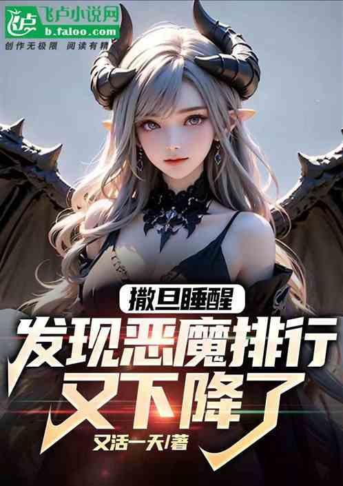 洪荒万界交流群