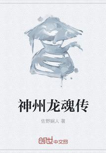 许林芳多大