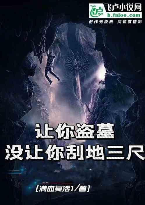 让你盗我图表情包