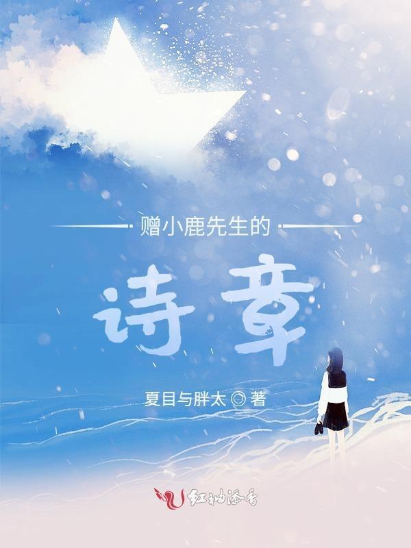 想你念你盼着你是什么歌