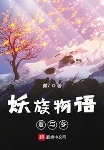 秩序神教真实存在吗