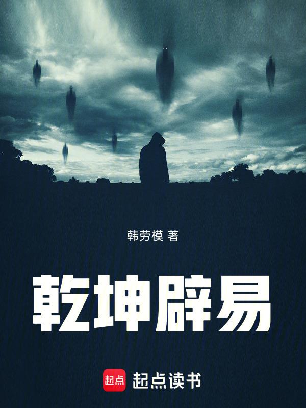 跟我学张萍直播