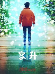 空开老是跳闸怎么回事