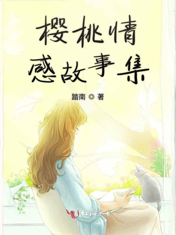 以水杯为主题编个故事800字
