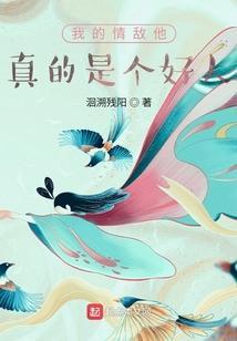 风君子清风