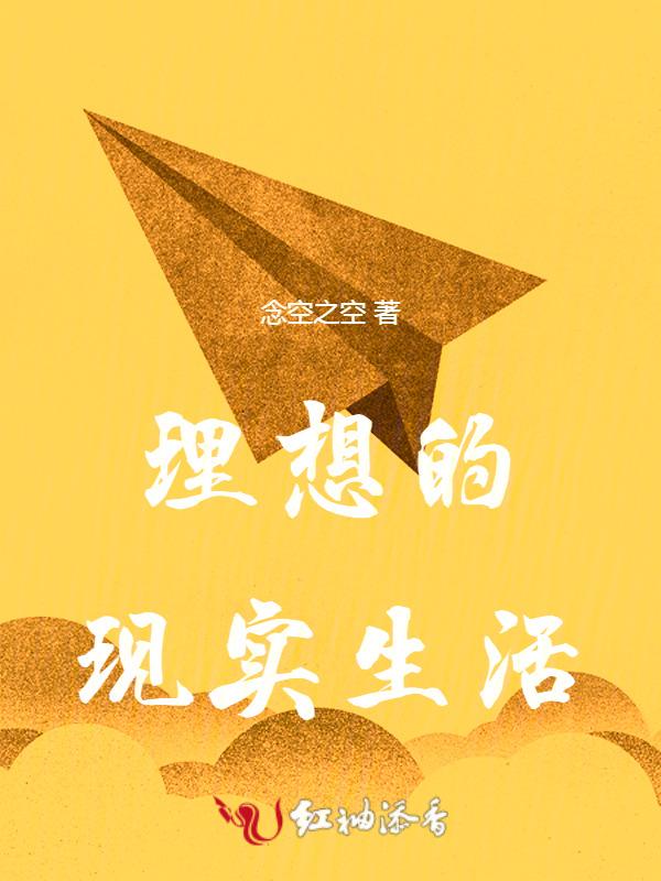 风从这里吹来作文记叙文