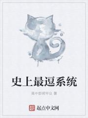 这不是我想要的你