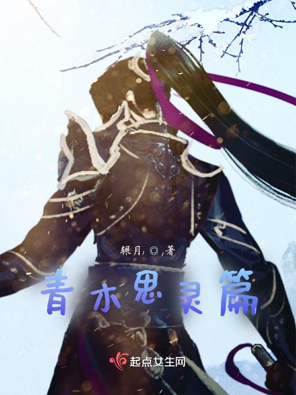 青木思维导图