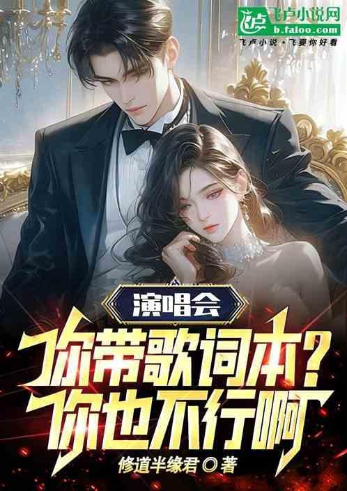 给你们歌词含义是什么意思?