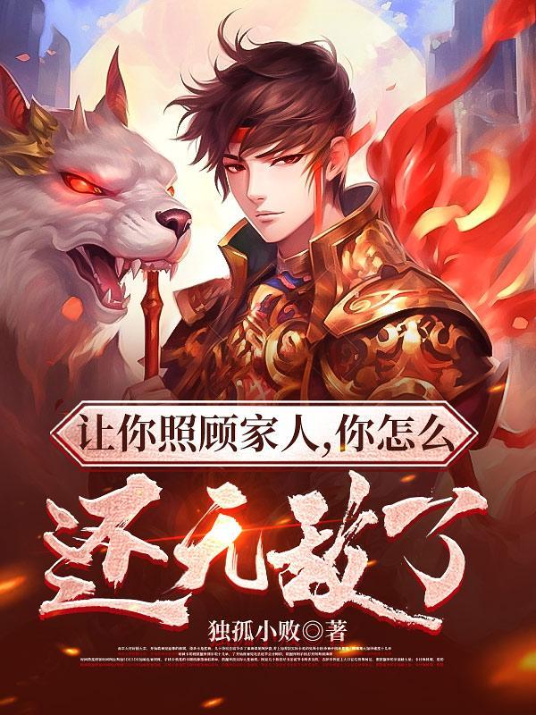 造孽啊曹贼竟是我自己百科