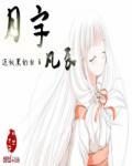 宇凡启航人力资源有限公司