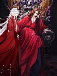 吾生啥意思
