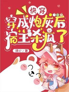 该灭渣满门了