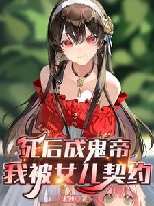 老爹娘图片