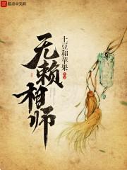 甜妻娇软封少他把持不住了林诺封夜宸小说全
