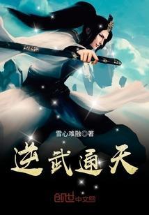 联姻破裂后她揣崽继承亿万家业了宁岁岁薄湛