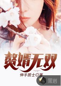 袁铭小说全文免费阅读完整版