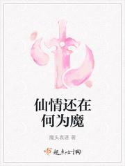 云姒霍临烨天命成凰最新章节在线阅读