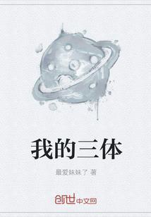 七零小悍妇把糙汉老公撩翻了江铎明珠小说最