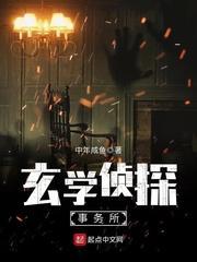 最初进化免费阅读小说