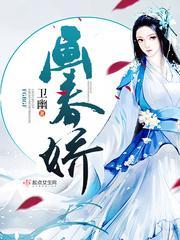 白月光醒后老公要离婚苏语兮裴慕白