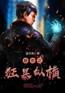 乔十一新书顾总太太又去男科给你挂号了