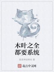 姜怡霍燃救命霍医生破戒后太狂了小说免费阅