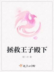沈非晚傅时筵隐婚后傅总每天都想官宣免费阅