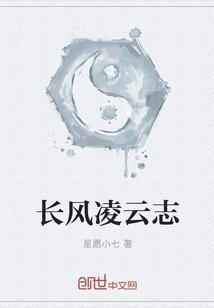 掌上锦心姜锦心裴珏煦的小说全文免费阅读无