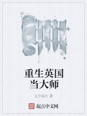 重生七零我把糙汉老公拿下了陆瑶段明杰的小