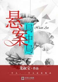 墨扬新书神道丹帝