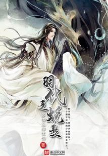 羽化之蜕变