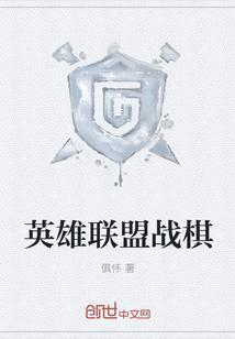 七零甜蜜蜜糙汉宠翻小辣媳林穗陆野小说全文